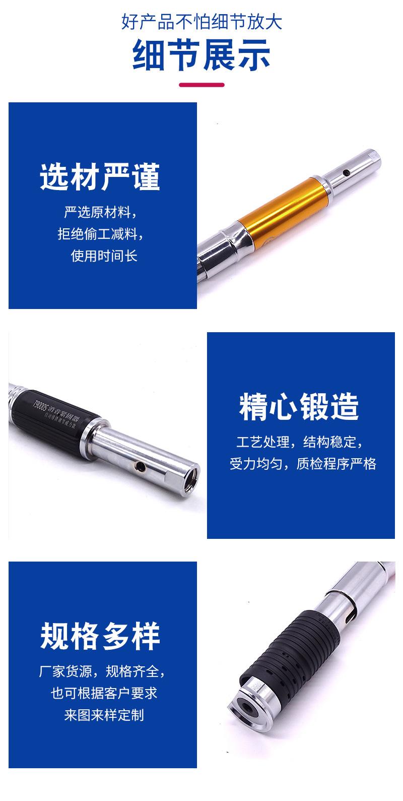 详情_07.jpg