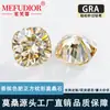 Piedra Suelta de Moissanita Cuadrada Color Champagne, Moissanita Colorida Amarillo Claro Forma Cojín Champagne, Accesorios para Joyería al por Mayor de Fábrica