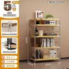 Estante de Armazenamento de Chão Estilo Japonês, Estante de Armazenamento de Eixo Óptico, Estante de Armazenamento para Sala de Estar e Cozinha, Estante de Livros Vintage, Prateleira Estreita de Parede