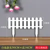 Cerca de Plástico Cerca Canteiro de Flores Cerca Pastoral Pequena Cerca Pátio Interno Branco Jardim de Infância Decoração de Natal Cerca
