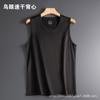 Homens Gelo Seda Malha Oca Cool Vest Masculino Verão Colete Fino Slim Fit Esportes respirável Fitness Bottoming Shirt