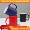 Celebridade da Internet Comércio exterior copo de cerâmica fosca impressão por transferência térmica quente sala de chá xícara de café simples chinesa caneca de cor sólida