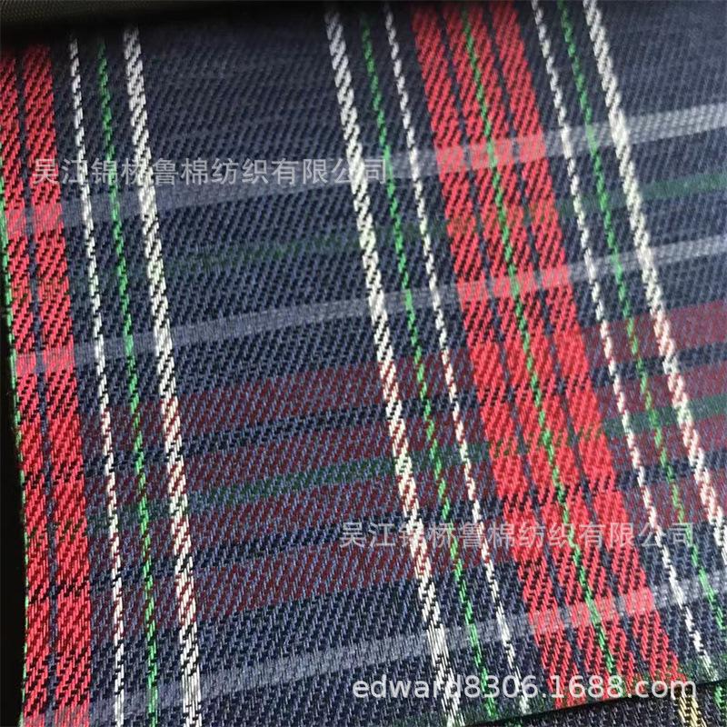格子色织牛津布4-13.jpg