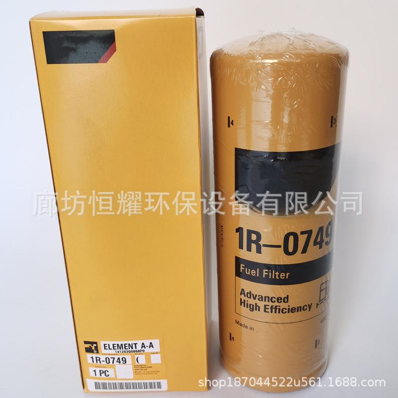 O1CN01n9enPl1TPL0oOdqMe_!!2664