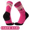 Calcetines Deportivos Gruesos de Terry Completo para Esquí Niños Calcetines Cálidos Profesionales para Senderismo Mujeres Calcetines de Lana Merino de Caña Media