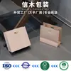 Bolsas de papel para dulces de boda de alta gama en stock, bolsas de regalo con moño de colores, bolsas para joyería de cartulina blanca, bolsas para dulces con logo