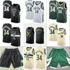 Jersey de Baloncesto Bucks #34 Hermano Alfabeto Bordado Traje de Baloncesto Jersey de Baloncesto Bucks