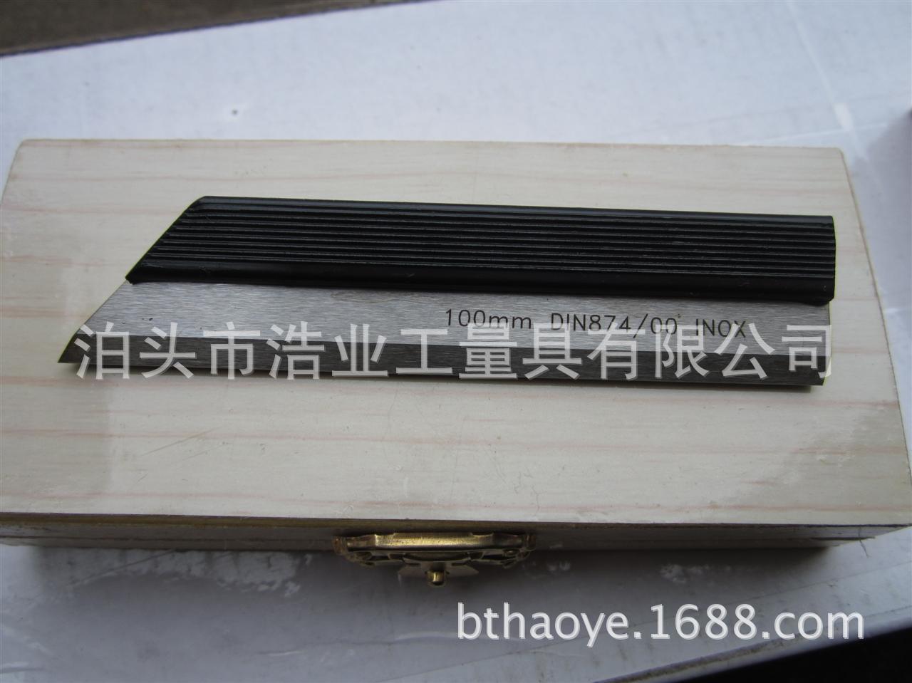 刀口尺100