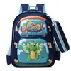 Bolso de hombro nuevo transfronterizo para niños, estampado de moda, mochila para preescolar, caricatura linda, mochila para escuela primaria, venta al por mayor