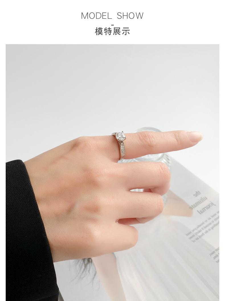 莫桑钻MSZR-014_04