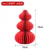 Fabricante de Enfeites de Cabaça, Decorações Penduradas de Bolas de Favo de Mel para o Ano Novo, Decorações de Quarto de Casamento, Decorações Festivas, Origami 3D Estilo Chinês