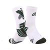 Calcetines de baloncesto para hombre de combate de caña alta calcetines deportivos estrella de fútbol mismos calcetines blancos élite profesionales estudiantes de secundaria