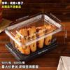 Caixa de embalagem de bolo de pêssego Mochi descartável Biscoitos Grande Caixa de pastelaria de pão 0,5 kg Caixa de bolo transparente