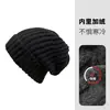 Gorro de Punto de Color Sólido Holgado para Mujer en Invierno, Moderno y a la Moda, Hace que la Cara Parezca Más Pequeña, Cálido y Protector de Orejas, Sombrero de Lana