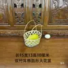 Cesta Cesta de Bambú Jinyuan, Cesta Hueca de Mano para Picnic, Cesta de Bambú Tejida a Mano para Recolección de Flores y Frutas en el Campo al Aire Libre