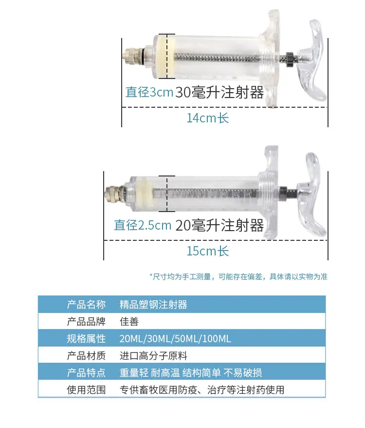 详情_04.jpg