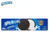 Nova Data 97g Caixa de Biscoitos Sanduíche Oreo Mondelez Lanches Infantis Atacado em Estoque