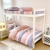 Algodón dormitorio estudiantil litera superior e inferior kit de check-in de tres piezas cinco piezas al por mayor comercio exterior transfronterizo comercio exterior