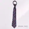 Corbata JK a Rayas de Moda Accesorios para Camisa de Mujer Estilo Universitario Nudo Libre Casual para Hombre Uniforme Escolar Japonés Moda Estudiantil
