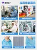 Macacão Antiestático, Roupa de Trabalho Respirável, Traje à Prova de Poeira, Traje à Prova de Poeira para Fábrica de Alimentos, Traje Antiestático Dividido
