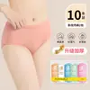 Calcinhas de algodão descartáveis listradas para viagem feminina sem lavagem, shorts de algodão, maternidade, pós-parto, tamanhos grandes, calcinhas descartáveis diárias para maternidade
