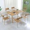 Muebles de Exterior Baican Madera Plástica Mesas y Sillas para Balcón Patio Sillas de Plástico Madera para Ocio al Aire Libre Sillas Simples de Madera Plástica para Terraza Cafetería