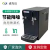 Máquina de cerveza de escritorio pequeña de doble cabezal refrigerada por agua máquina de cerveza dispensador de vino para bar de barbacoa cuerpo de acero inoxidable fábrica de origen