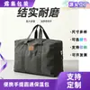 Lona Embalagem para Mudança Resistente Durável Grande Capacidade Espessada Bagagem Roupa de Cama Bolsa de Bagagem Organização Bolsa de Armazenamento Dedicada