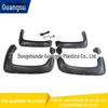 Recomendação de novo produto Chevrolet 07-14 sobrancelha de roda de carro geração ABS processamento de blister Shunde blister