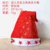Maquillaje navideño ropa accesorios sombrero luminoso transfronterizo adulto niños viejo sombrero de Navidad decoraciones navideñas