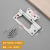 Bisagra de Cierre Automático para Puerta Invisible Puerta de Madera Sin Rebaje Acero Inoxidable Amortiguador Hidráulico Resorte Bisagra Madre-Hija