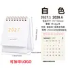 Calendário de Mesa Pequeno Transfronteiriço 2027 Planejador Bloco de Notas de Mesa Série de Cores Morandi Bloco de Mensagens Simples Em Estoque Personalização