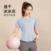 Conjunto de Roupa de Ginástica Feminina Manga Curta Respirável Top Corrida Secagem Rápida Roupas Emagrecedoras Camiseta Esportiva Malha Fina Tênis Yoga
