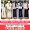 Pantalones de chándal de cachemira blanco y gris para mujer Otoño e Invierno Forrados de polar 2025 Nuevos Pequeños de Cintura Alta Casual Rectos de Pierna Ancha