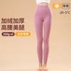 Pantalones Térmicos para Mujer, Pantalones de Otoño, Leggings Antipelusas, Pantalones Integrados con Control de Abdomen, Pantalones de Nueve Puntos, Forrados de Felpa y Engrosados