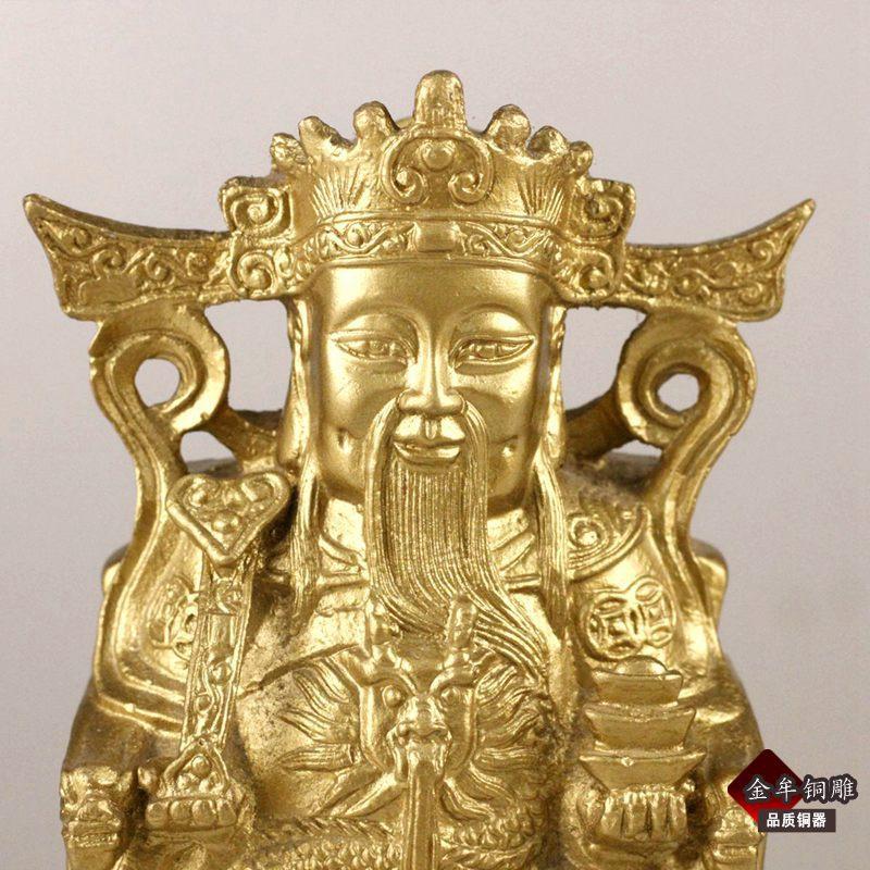 小财神 铝 (4)