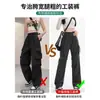 Calça Cargo Paraquedas 2025 para Mulheres, Calça Fina de Perna Larga Primavera/Verão, Calça Esportiva de Caminhada Estilo Americano, Tamanho Petite, Efeito Emagrecedor