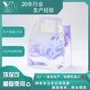 Bolsa Laser, Bolsa de PVC Portátil, Personalizável com Impressão de Logo, Bolsa Gelatina Colorida de TPU Transparente, Bolsa Tote de Plástico Feita Sob Medida