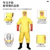 Ropa Aislante Eléctrica Ropa de Trabajo Aislada Ropa Protectora Eléctrica Ropa Protectora de Alto Voltaje Protección contra Incendios Ropa Eléctrica Propósito Especial de Energía Nueva