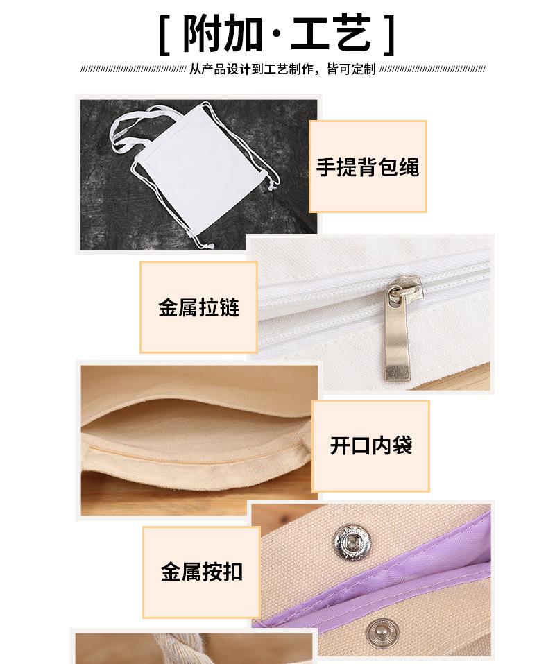 一苇爆款-9月4日_15.jpg