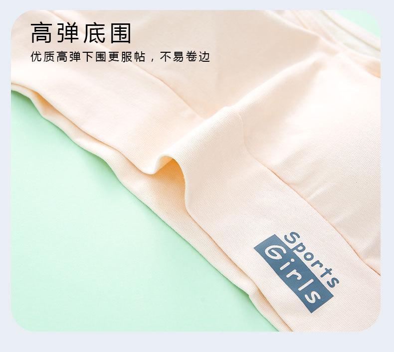 详情页 (14).jpg
