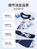 Roupa de Banho Infantil Masculina Conjunto de Duas Peças Manga Curta para Meninos Maiores e Adolescentes 2026 Novo Proteção Solar Atacado