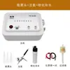 Instrumento de Succión de Puntos Negros de Doble Bomba Máquina de Succión de Aceite Salón de Belleza Limpieza de Burbujas Pequeñas Inyección de Oxígeno Hidratación Facial Hogar Micro-Tallado Diamante