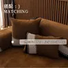 Cojín de Sofá de Gama Alta Estilo Madera Maciza Retro 2026 Nuevo Irregular Chenilla Universal para Todas las Estaciones Cojín para Asiento de Sofá