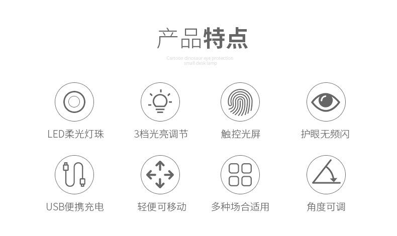 三款化妆镜_02