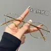 Nuevas Gafas Doradas de Estilo Universitario Coreano con Montura Ovalada para Mujeres Miopes Se Pueden Equipar con Lentes Ultra Ligeras Transparentes Anti-Luz Azul