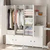 Armario Sencillo de Montaje Almacenamiento Moderno Sencillo Habitación Individual Habitación de Alquiler Almacenamiento Doméstico Armario de Plástico para Dormitorio