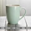 Taza de cerámica de hotel simple con logotipo de letras, impresión gráfica, marca registrada, taza de agua, fábrica física, venta al por mayor