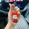 Nueva Cadena de Perlas Taladro de Garra Pequeño Hongo Agujero de Cerradura Taladro Completo Colgante de Llave de Coche Exquisito Colgante de Bolsa Coreana para Mujer