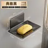 Porta Jabón sin Taladro Plato de Jabón para Baño Rejilla de Drenaje Estante de Almacenamiento de Jabón para Baño Estante Doméstico para Montar en la Pared